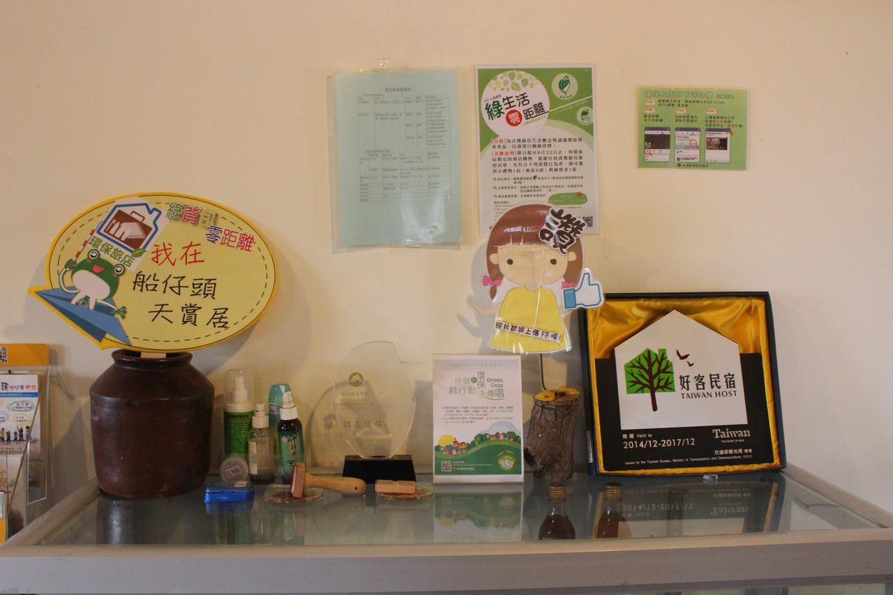 Sky Gift Traditional Farm B&B Dongshi  Zewnętrze zdjęcie